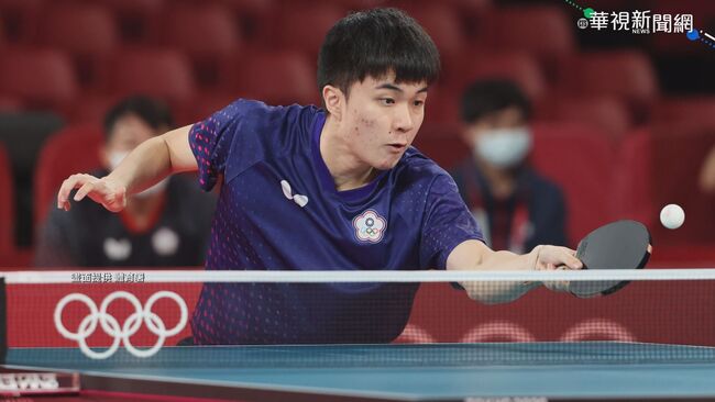 林昀儒不敵香港一哥 桌球亞洲盃首輪止步 | 華視新聞