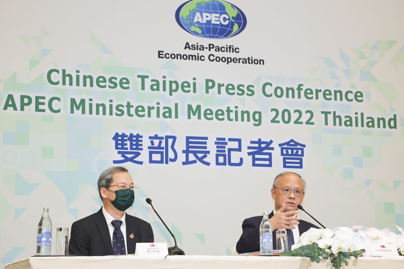 出席APEC部長會議 鄧振中：台灣願意接受CPTPP高標準 | 華視新聞