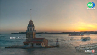 土耳其：烏國黑海穀物出口協議將延長4個月