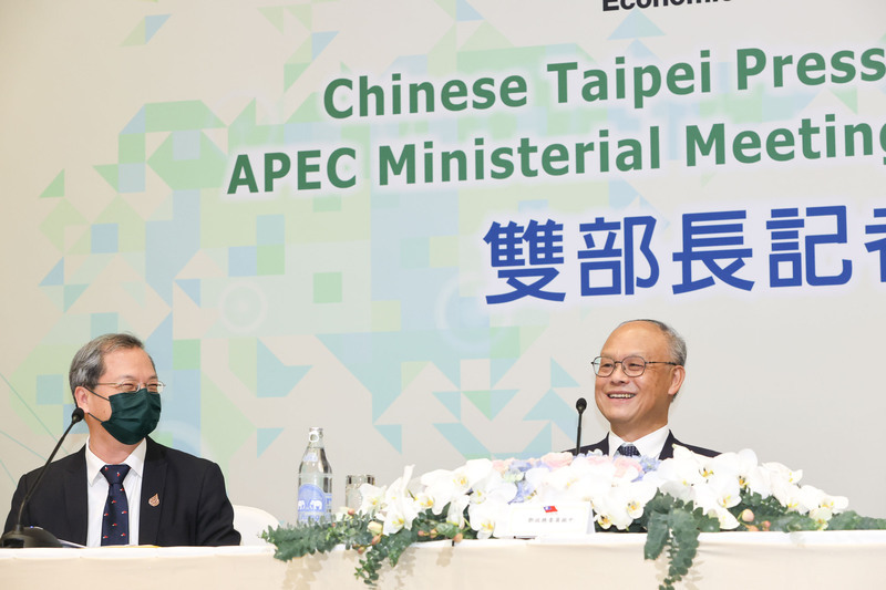 APEC雙部長會議  鄧振中倡議簽署數位經濟協定 | 華視新聞