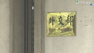 岸田與習近平會談重申台海穩定重要性 外交部感謝