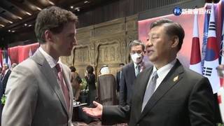 習近平怨懟杜魯道  加拿大輿論籲政府強硬對中國