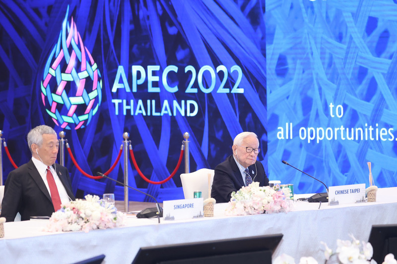 APEC峰會登場 張忠謀與習近平座位遙遙相對 | 華視新聞