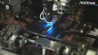 SIA：半導體今年出貨可望創高 有助緩解晶片短缺