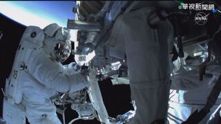 國際太空站延長營運至2030年 日本宣布加入