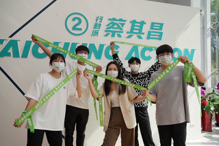 選前4場萬人造勢晚會  蔡其昌邀台中市民站出來