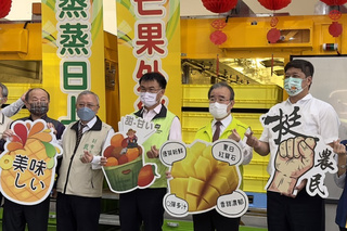 助芒果國際產銷 台南玉井建置冷熱雙引擎