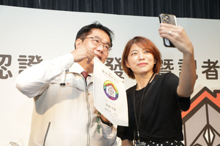 台南優質民宿認證計畫  120家過關授證