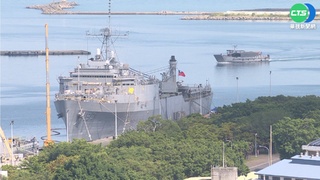 中星防長會晤  雙方2023年將舉行陸海聯合軍演