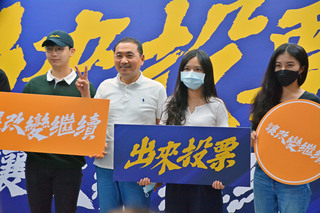 侯友宜急催票讓改變繼續 承諾未來新北超越現在