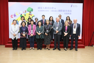 陳菊：保障兒少人權  盡速修正兒童權利公約施行法