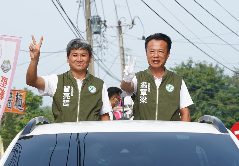 翁章梁嘉義山區車隊掃街 王育敏由韓國瑜陪同拜票 | 華視新聞