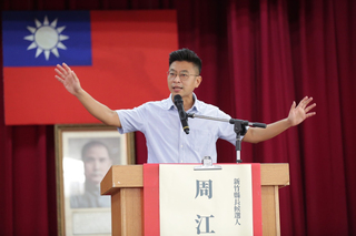 周江杰提需求反應式公車政見  改善竹縣偏鄉交通