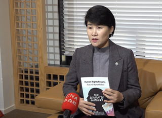 報告：強制北送脫北者涉及中國人權問題