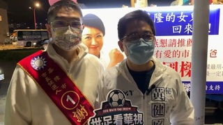 預告綠營將發汙衊文宣 謝國樑：要負法律責任