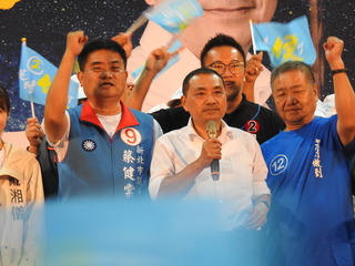 超級星期天萬人造勢  侯友宜籲出來投票