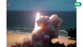 射洲際彈道飛彈遭聯合國譴責 北韓「強烈遺憾」