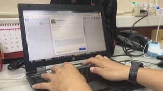 中選會籲加「美玉姨」進群組 協助識別選務錯假訊息