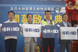 建構全國冷鏈系統  台灣農產將可行銷世界