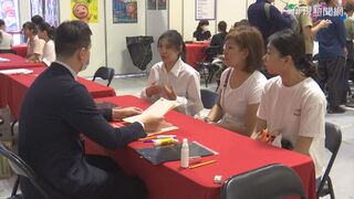 前輩親授履歷面試技巧 鼓勵僑外生畢業留台就業