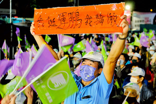 賴清德：鄭運鵬是下階段最符合桃園需要的市長