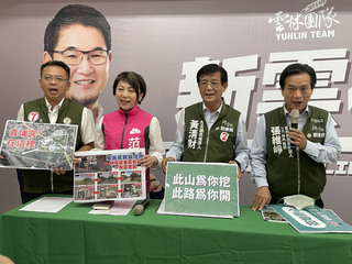 再批農舍違建、濫墾山坡地  張麗善重申一切合法