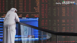 沙烏地否認討論增產  國際油價小跌