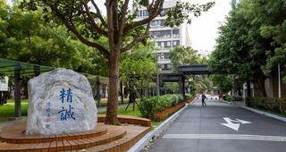 台科大用AI幫圖片去背  3000萬畫素只需1秒