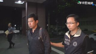 特勤吳宗憲為討回私菸聲請釋憲  憲法法庭不受理