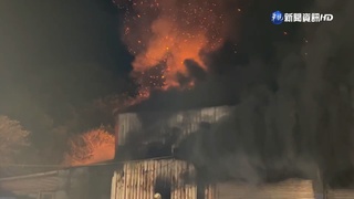 河南安陽一廠房火災 至少36死2失聯