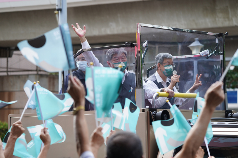 陳建仁、陳時中合體車隊掃街  賴清德到場祝福 | 華視新聞