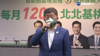 議員批競選團隊  陳時中：未來只有台北市民派