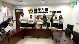 時力盼將公平正義帶入地方政治 促台灣國家正常化