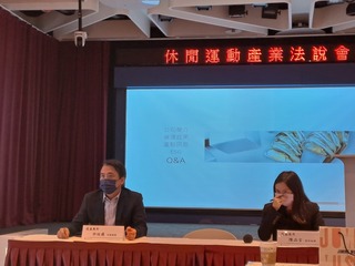 復盛應用：高球桿頭今年續看好 業界憂經濟衰退