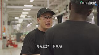 馬斯克接掌推特是非多 名人也釀走出尋求備用平台