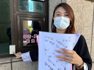 前新竹縣長范振宗稱貪污 沈慧虹團隊遞訴狀提告