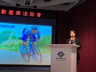 巨大：中低階自行車需求下滑 中高階及電動車看俏