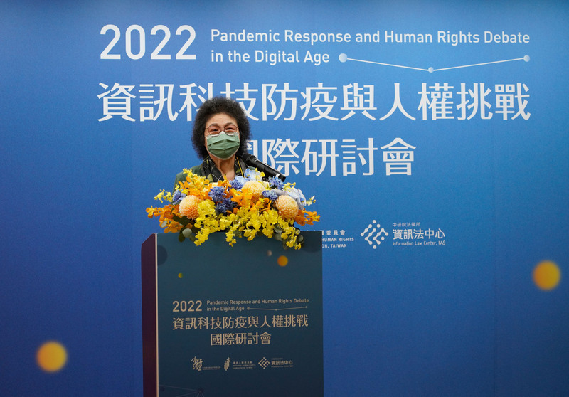 陳菊：檢視防疫政策 在公共利益與人權間取得平衡 | 華視新聞