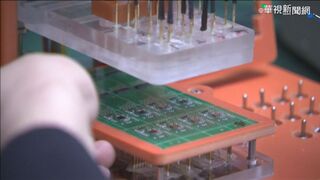 意德士第4季恐受客戶庫存調整影響 明年審慎樂觀