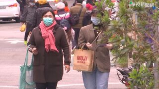 吳德榮：投票日雨減緩  30日台北低溫探16度