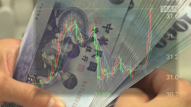 新台幣開盤升5.8分  31.16元 | 華視新聞