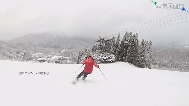 體驗冬天專屬運動 亞洲5滑雪目的地出爐 | 華視新聞