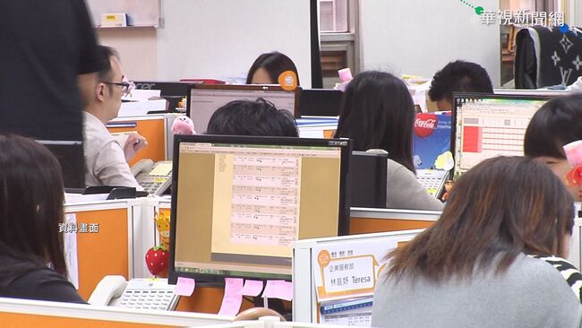 無薪假人數增796人 單一資訊電子業逾300人 | 華視新聞