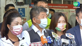 籲做自己靈魂主人遭批剽竊  陳時中：已講逾10年