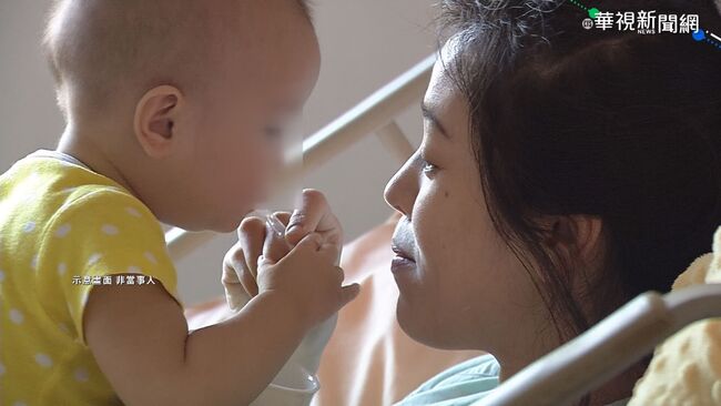 研究：孕婦大腦變化可能是為照顧幼兒做準備 | 華視新聞