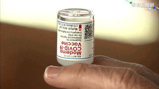 第2批莫德納BA.5疫苗61.3萬劑抵台 12月2日配送