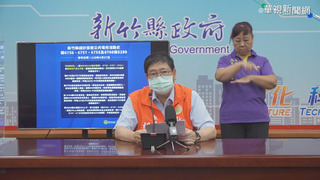 楊文科連任目標 要打造竹縣為客家文化交流中心