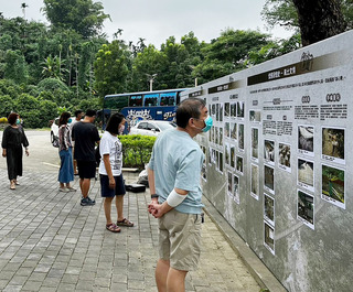 嘉義觀音瀑布老照片展  回味往昔風景