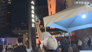 誠品進駐東區地下街 捷運敦化店12/3試營運