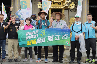 周江杰逆風行腳  走入湖口鄉提反對建生命園區